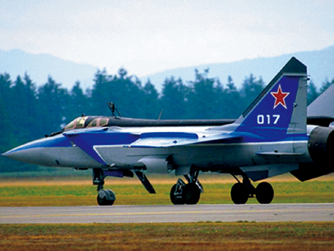 空軍某部殲擊機(圖1)